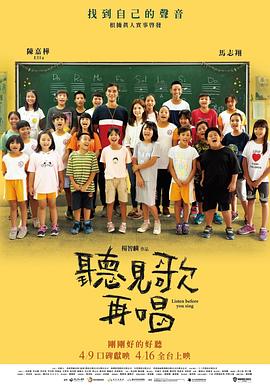 日本中文字幕在线视频站